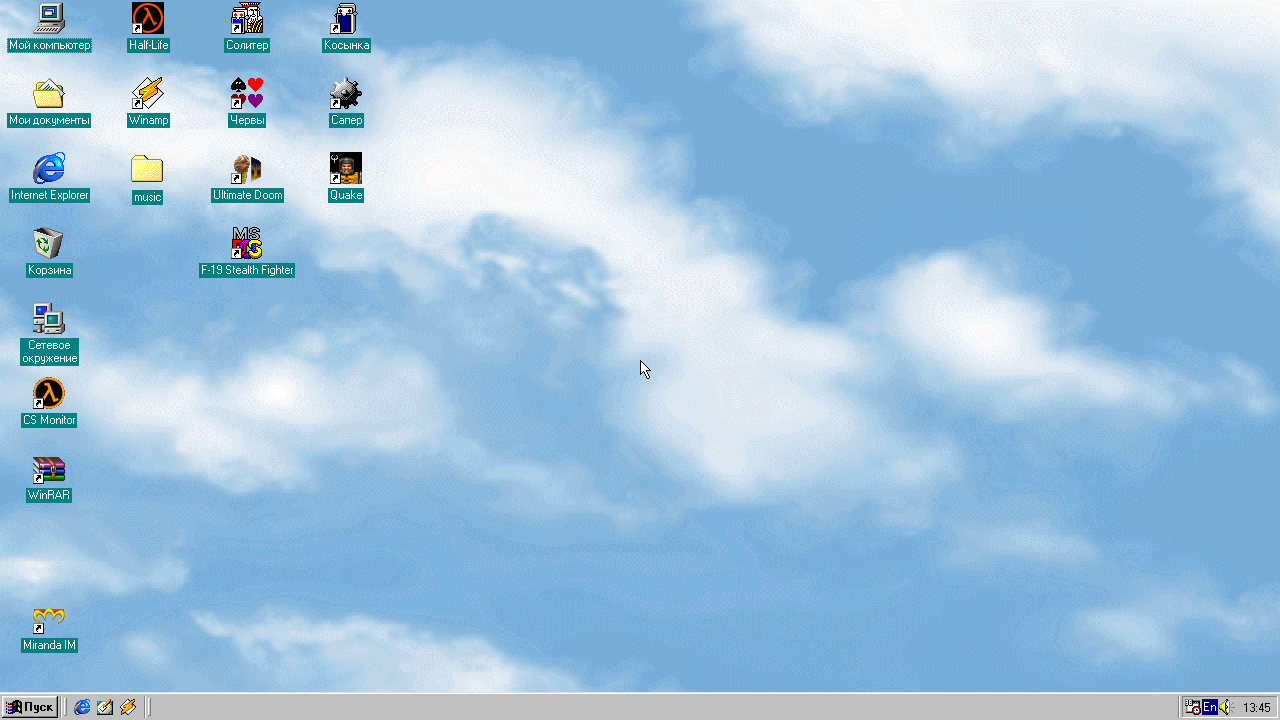 The restored Russian Windows 98 SE desktop running in the browser